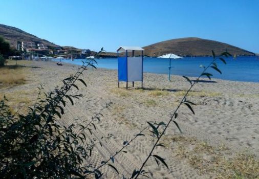 Plaža Plati - Ostrvo Lemnos  