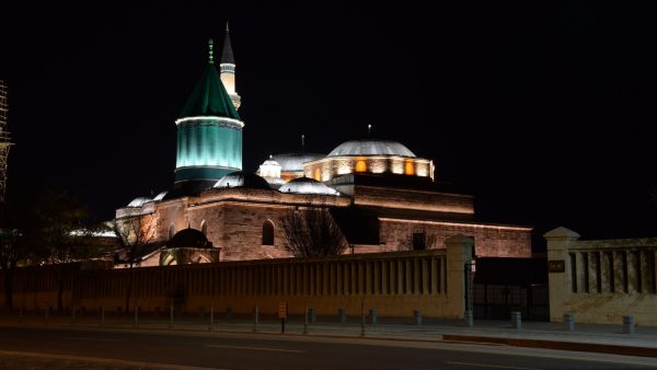 Read more about the article Konya Turska