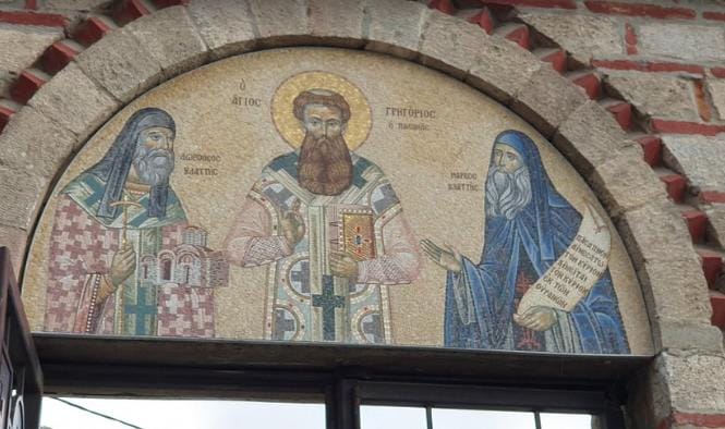 Manastir Vlatadon u Solunu