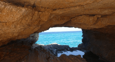 Đavolje oko Kufonisija