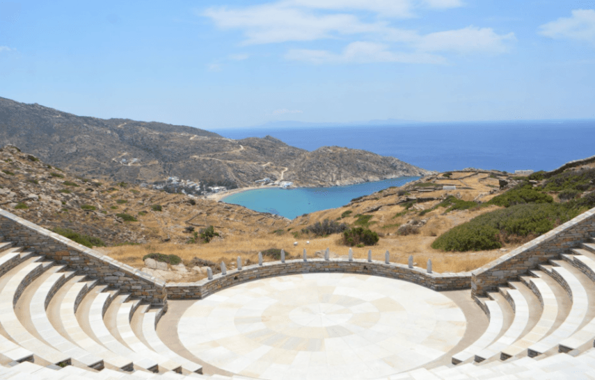 Amfiteatar Odisej Elitis