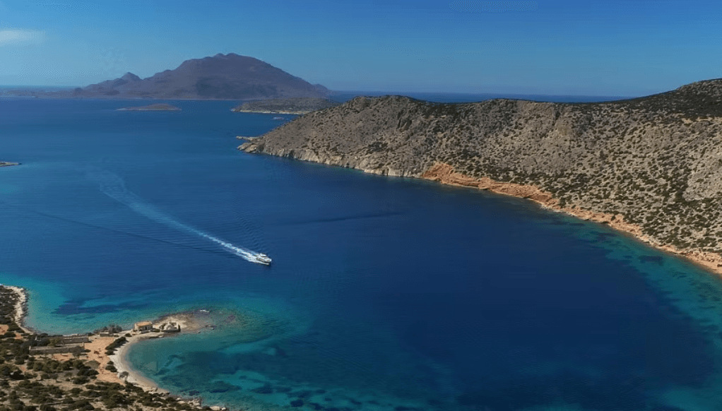 Ostrvce Halki Alimija