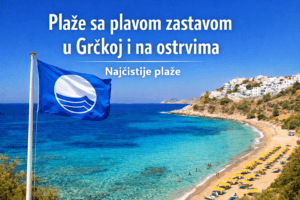 Read more about the article Plaže sa plavom zastavom u Grčkoj i na grčkim ostrvima