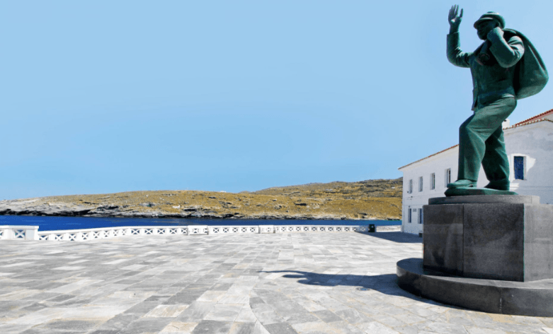 Pomorski muzej Andros