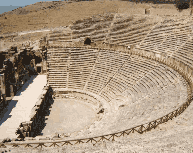 Arheološki i kulturni značaj - Ephesus (Efes)