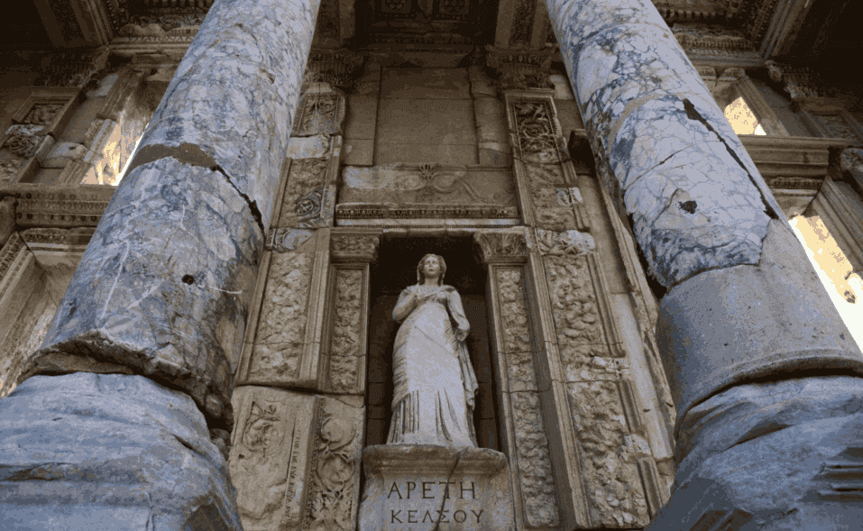 Biblioteka Celzusa — Fasada koja zaustavlja dah