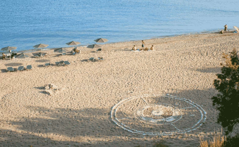 Plaža Hanije - Suda