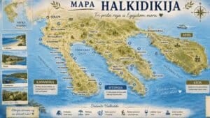 Read more about the article Mapa Halkidikija