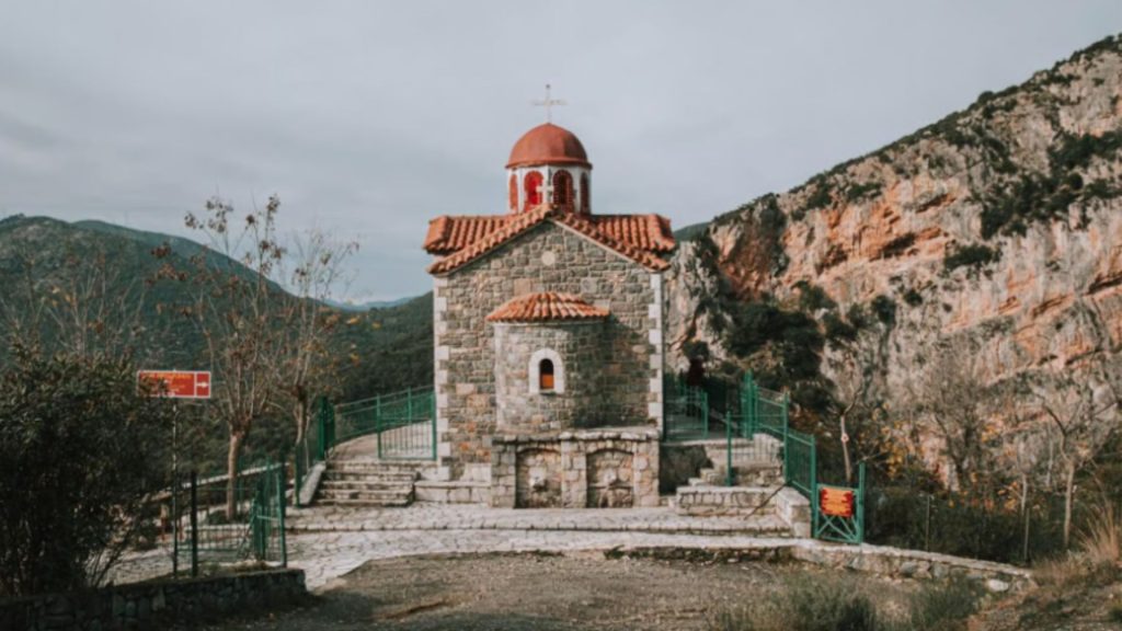 Arkadija – planinska sredina