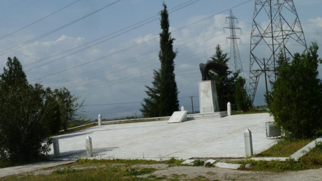 Termopili