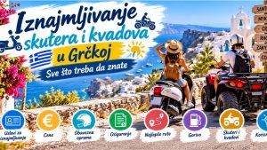 Read more about the article Iznajmljivanje skutera i kvadova u Grčkoj – sve što treba da znate