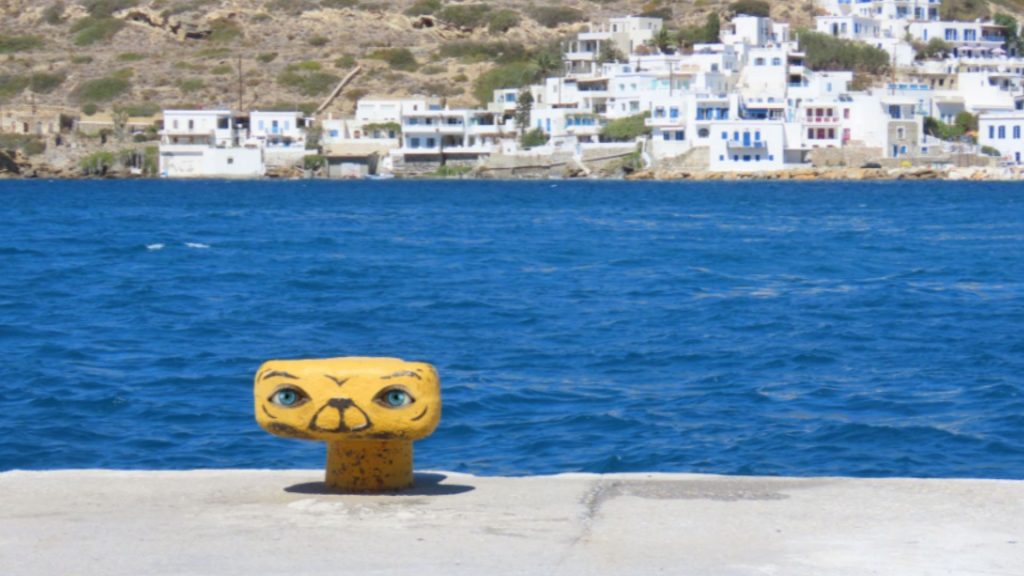 Katapola (Amorgos)