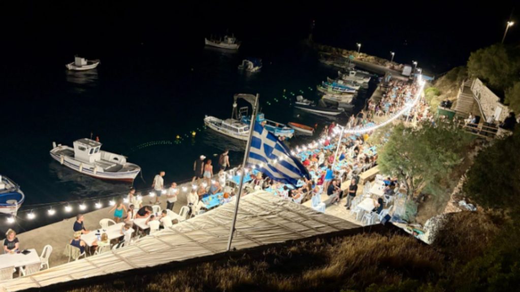Kini na Sirosu