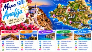 Прочитајте више о чланку Mapa Anafija