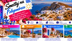 Прочитајте више о чланку Folegandros – gde odsesti u Hori i uz plaže