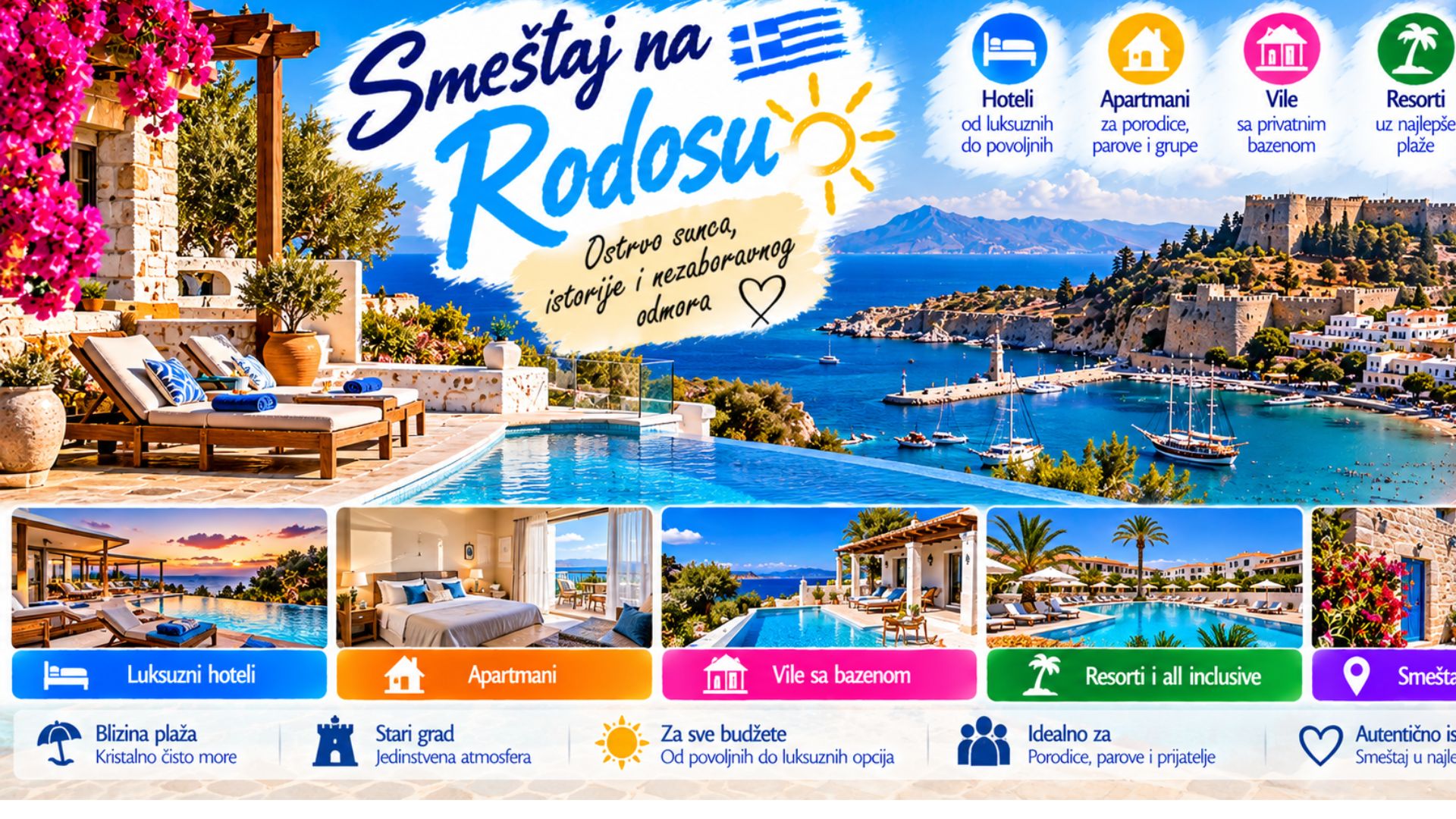 Тренутно гледате Smeštaj na Rodosu – Hoteli, apartmani i ponude za letovanje
