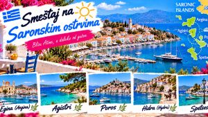 Прочитајте више о чланку Saronska ostrva – smeštaj na ostrvima kod Atine