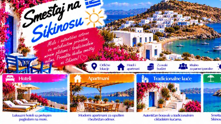 Прочитајте више о чланку Sikinos – sobe i hoteli na mirnom Kikladu