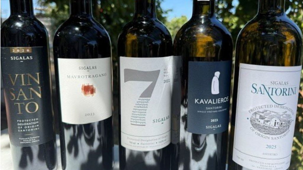 Vinarija Domen Sigalas (Domaine Sigalas)