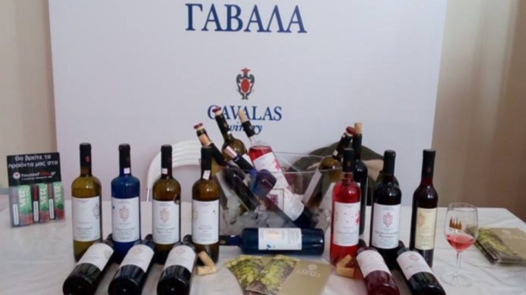 Vinarija Gavalas u Megalohoriju na Santoriniju