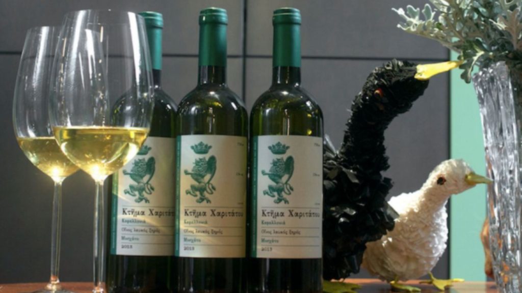 Vinarija Haritatos u Palikiju na Kefaloniji